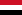 예멘의 기