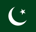 巴基斯坦穆斯林联盟（领袖派）党旗