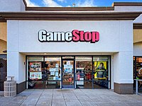 GameStop Retail Store - Vallejo - California (50906730711).jpg