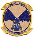 HA(L)-5 "Bluehawks" 1977–1988