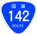 National Route 142 shield