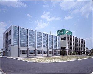 Kanefusa head office