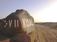Panneau annonçant la ville de Kidal dans le nord du Mali