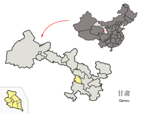 Location of Linxia Prefecture within Gansu (China).png