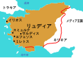 2013年6月8日 (土) 20:48時点における版のサムネイル