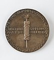 Gedenkmedaille zur Verabschiedung der Weimarer Verfassung 1919 (Vorderseite)