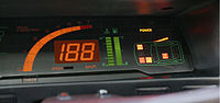 The optional digital dashboard used in both the Tredia and Cordia.