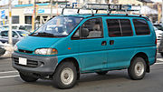 Delica Cargo (commercial van)