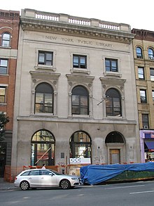 New York Public Library, St Agnes branch NYPL Saint Agnes Branch, Manhattan.jpg
