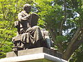 Vignette pour Cimetière de Mount Auburn (Massachusetts)