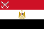 埃及海军旗