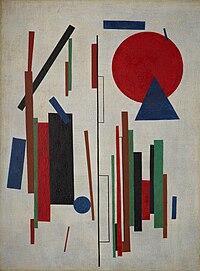 Suprematist Composition, 1921