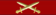 3-cü dərəcəli qılınclı "Vətən qarşısında xidmətlərinə görə" ordeni