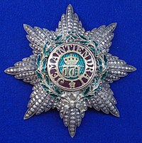 Орден Дубовой короны большой крест звезды (Люксембург 1970) - Таллиннский музей орденов.jpg