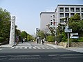 大阪大学豊中キャンパス正門