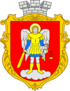 Wappen von Owrutsch