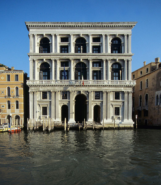 ملف:Palazzo-Grimani-2.jpg