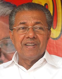 pinarayi vijayan photos