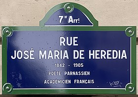 Voir la plaque.