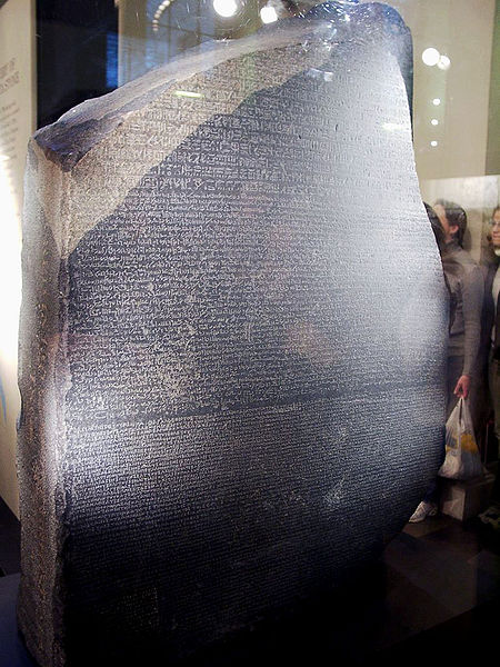 Vaizdas:Rosetta stone.jpg