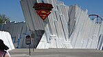 SFMM-Побег Супермена из Криптона.JPG