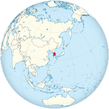 Южная Корея на земном шаре (в центре Южной Кореи) .svg