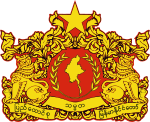 Wappen Myanmars