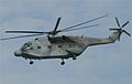 L'hélicoptère Super Frelon no 165 de la flottille 32F en vol à Portsmouth (10 juin 2004).
