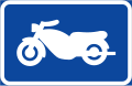 Symbol plate for specified vehicle or road user category (motorbike)
