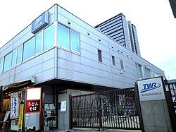 TWR HQ 200909.jpg