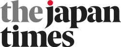 The Japan Times, Tokio, Japan Japan (21. Januar 2021)