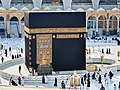 Thumbnail for Kaaba