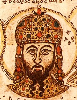 Феодор II Ласкаріс