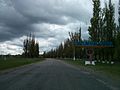 Entrada a Kivsharivka