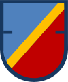 82nd Airborne Division, Combat Aviation Brigade, 82nd Aviation Regiment, 1st Battalion