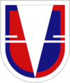 82nd Airborne Division, 2nd Brigade Combat Team, 37th Brigade Engineer Battalion