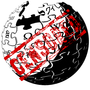 Miniatura para Censura de Wikipedia