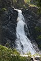 Водопад Уджал-Уджал