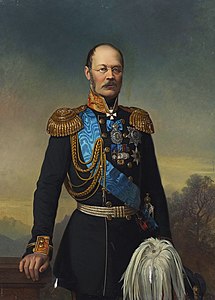 Портрет князя М. Д. Горчакова (1871)