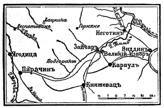 Карта к статье «Зайчар». Военная энциклопедия Сытина (Санкт-Петербург, 1911-1915).jpg