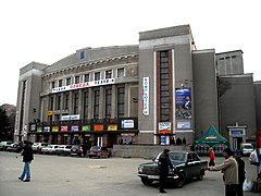 Théâtre Tchervonozavodski, classé[1].