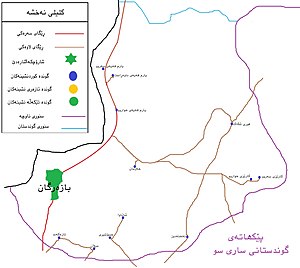 نەخشەی پێکھاتەی نەتەوەیی گوندەواری ساری سو