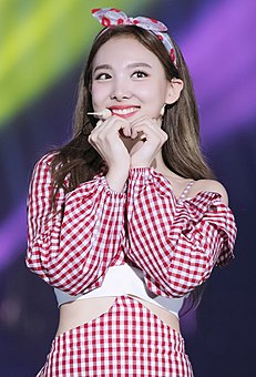 Nayeon (Juli 2018)