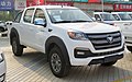 Foton Tunland E5