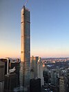 432 Park Avenue, March 2015.jpg