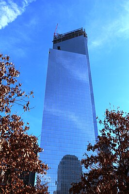 Four World Trade Center