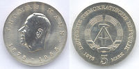 5 Marcs: moneda commemorativa de la RDA pel centenari de Thomas Mann (1975)