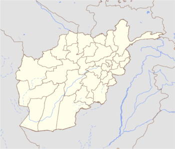 Afghanistan regional locator map.png