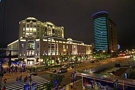 Bellavita Shopping Center and CPC Building at Xinyi Business Area.