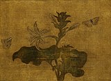 玉簪花上遊蝶図 中国 13 - 14世紀